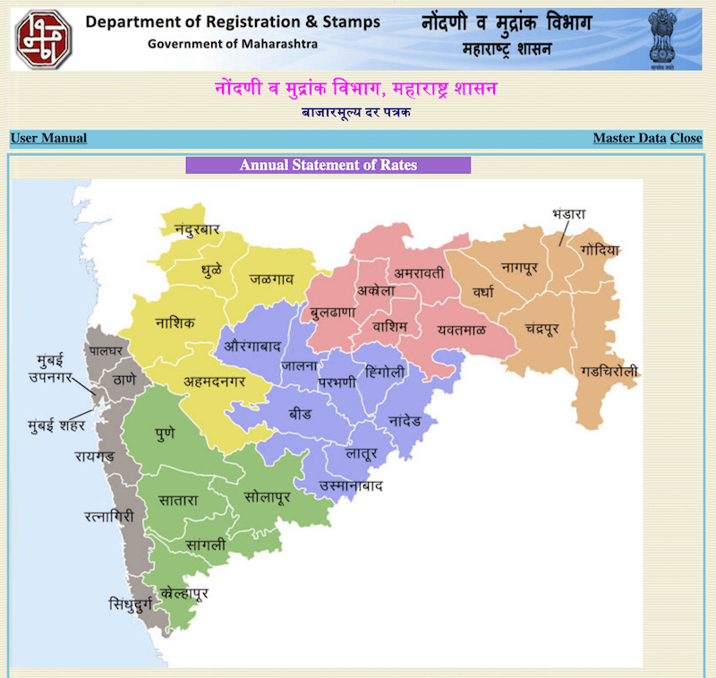 IGR Maharashtra Map